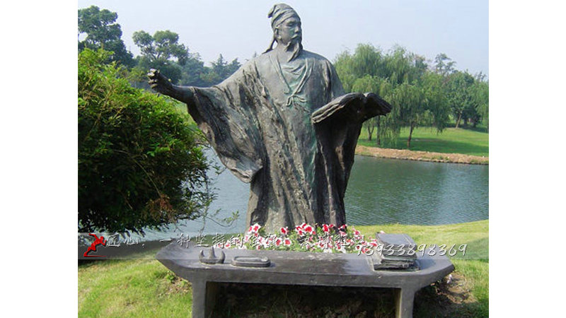 ��ͭ����,�غ�������ͭ��,��ͭ����