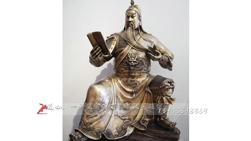 关羽雕塑,铸铜人物雕像,铸铜雕塑厂家