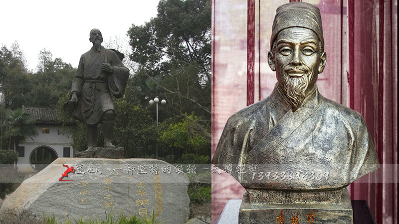 ��ͭ����,��ʷ���˵���,��ͭ����