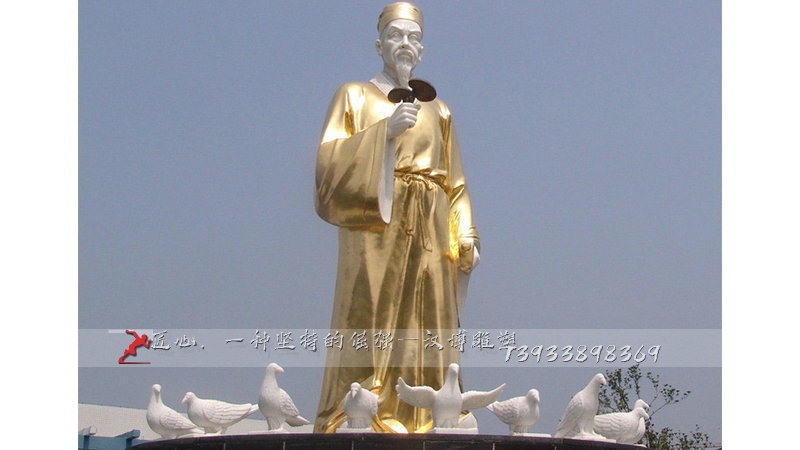 铸铜雕塑,黄铜人物雕像,李时珍铜雕