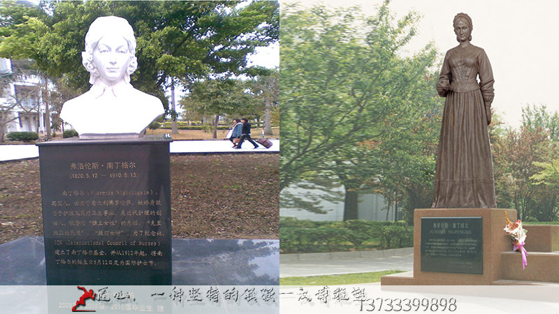 铸铜雕塑,南丁格尔雕像,铸铜雕塑加工