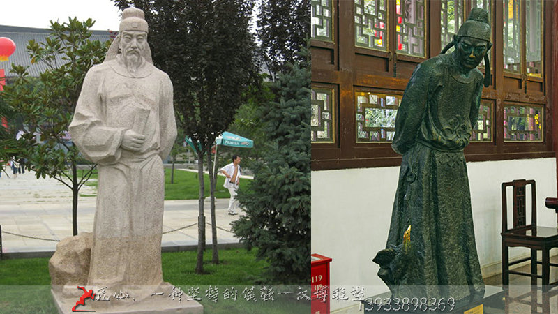 李商隐地雕塑,铸铜人物雕像,铸铜雕塑厂家