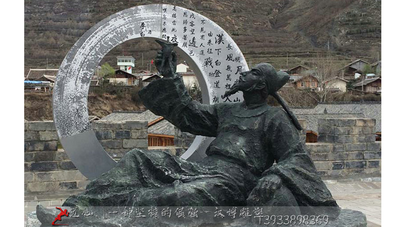 历史名人塑像,李白雕塑,铸铜雕塑加工