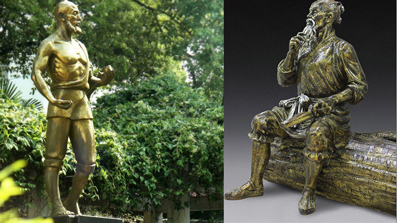 ��ͭ�������,³���������,��ͭ����