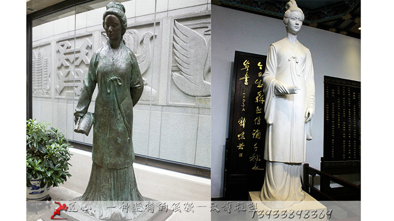 李清照景观雕塑,铸铜人物雕像,黄铜雕塑