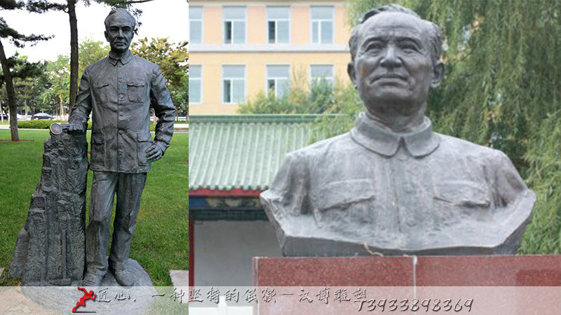 李四光景观雕塑,铸铜雕塑,黄铜人物雕像