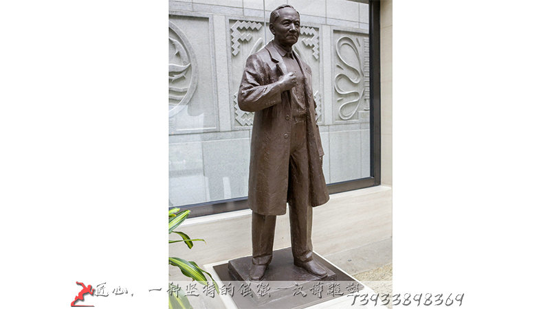 纯铜人物雕塑,铸铜人物雕像,李四光人物铜雕