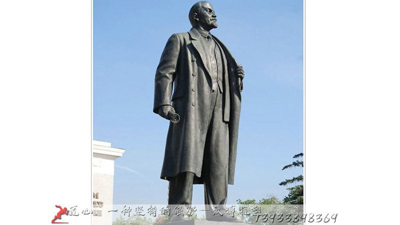 列宁雕塑,铸铜人物雕像,黄铜雕塑