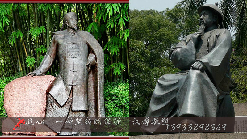 历史名人雕像,铸铜人物铜雕,黄铜雕像