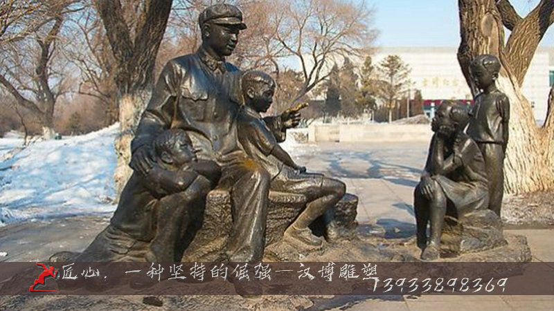 ��ͭ�������,��ʷΰ�˵���,�׷�ͭ��