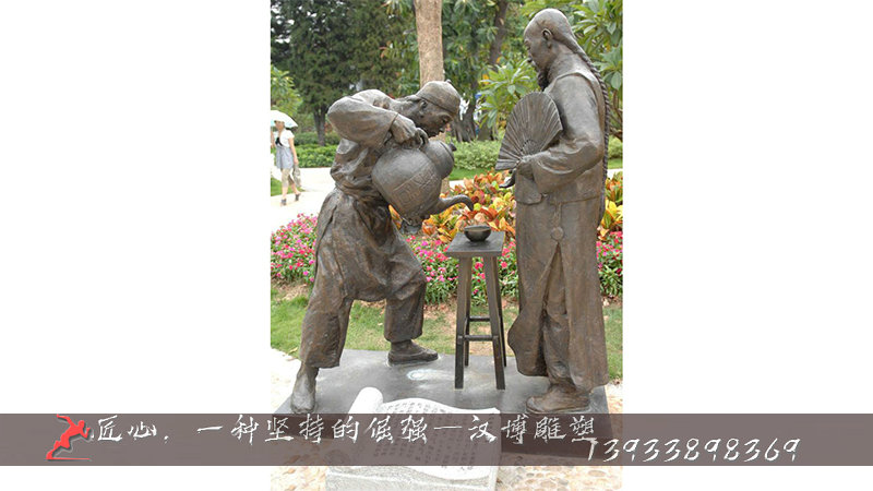 铸铜雕塑,历史名人塑像,铸铜雕塑厂家