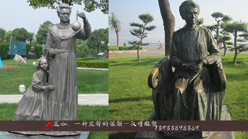 ��ͭ�������,��ʷ��������,��ͭ�������