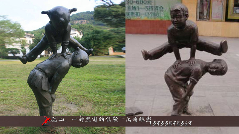 铸铜雕塑,黄铜人物雕像,小孩跳高雕塑