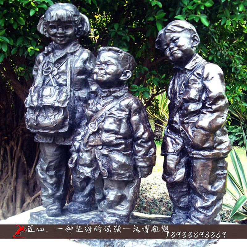 铸铜雕塑,学生人物铜雕,铸铜雕塑加工