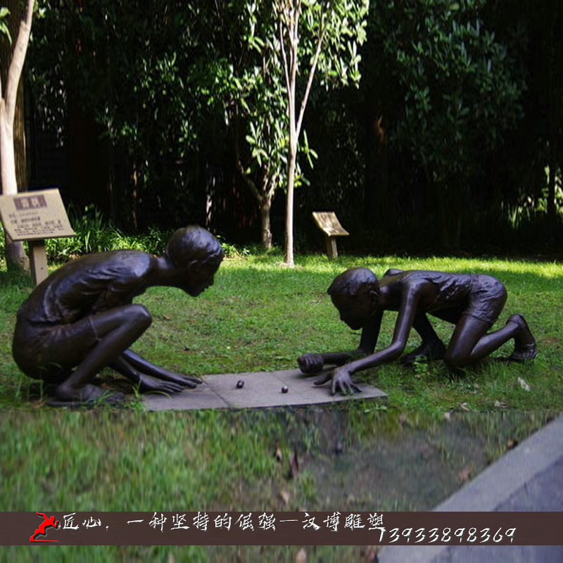 ��ͭ�������,�浯�����,��ͭ���ܳ���