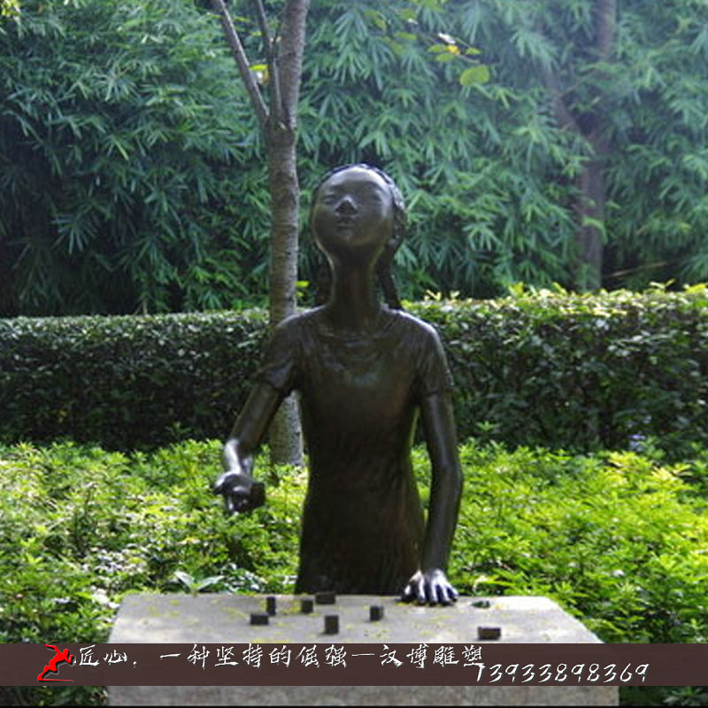 ��ͭ����,С����ʯ�ӵ���,��ͭ�������