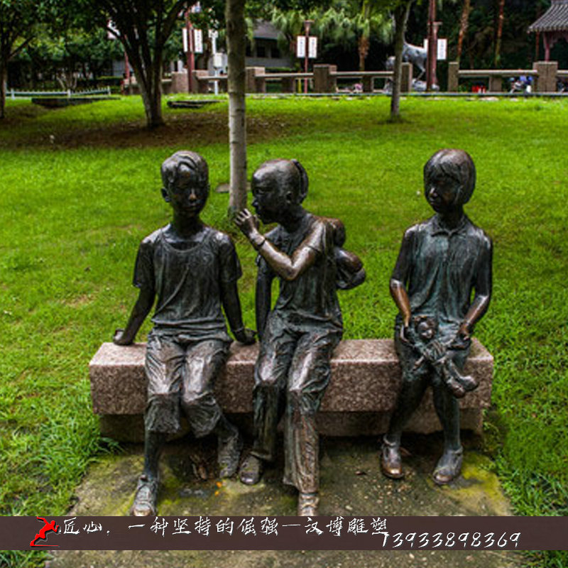 铸铜人物雕像,小学生雕塑,铸铜雕塑加工