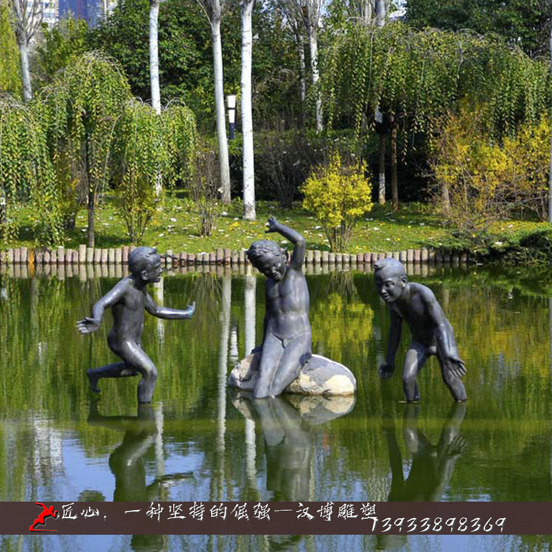 铸铜雕塑,水中游戏雕塑,铸铜人物雕像