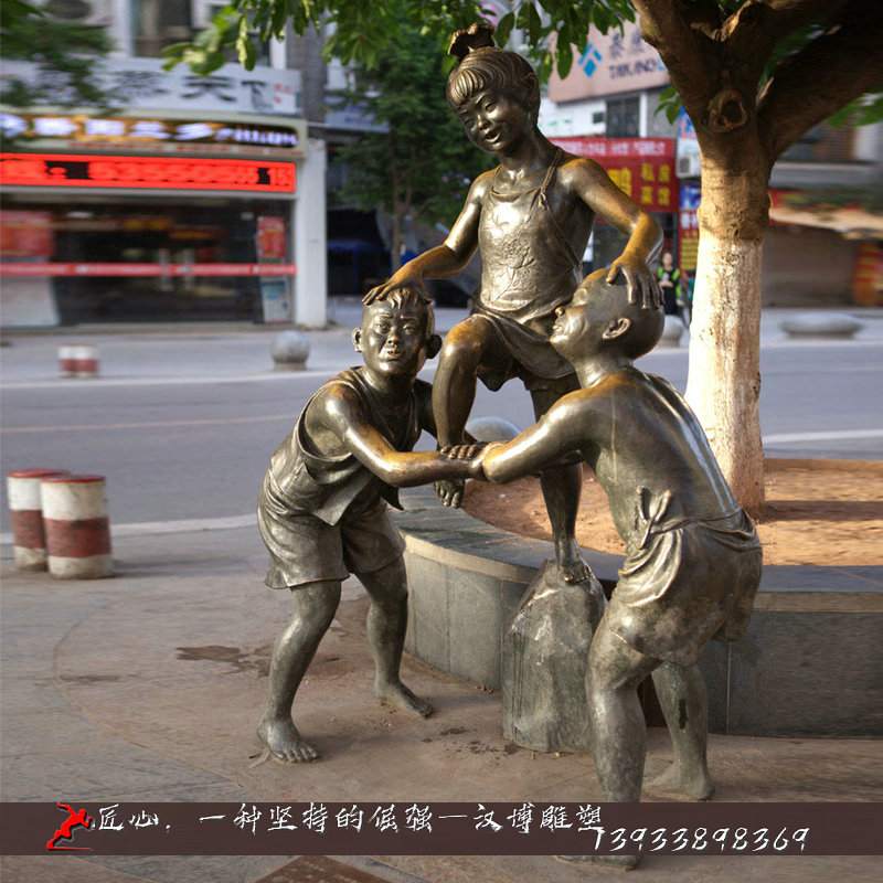 铸铜人物雕像,童趣人物雕像,铸铜雕塑厂家