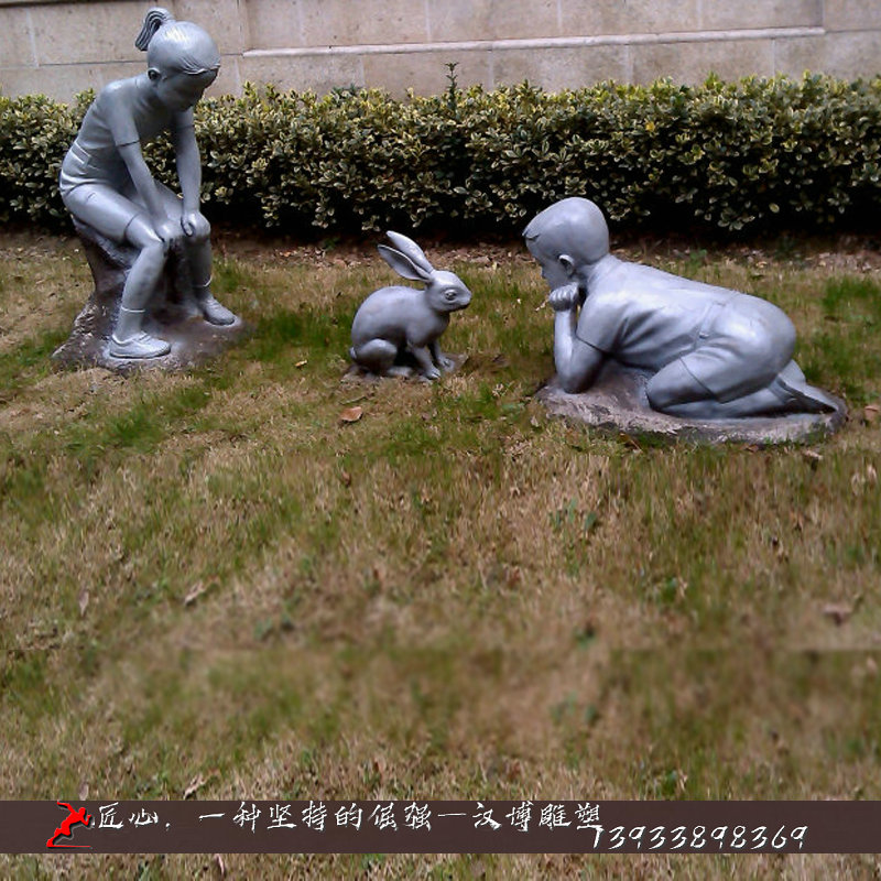 铸铜雕塑,童趣看兔子雕像,纯铜人物雕像