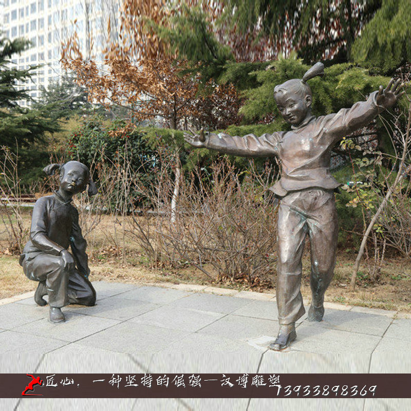 铸铜人物雕塑,小孩玩耍雕像,黄铜雕塑