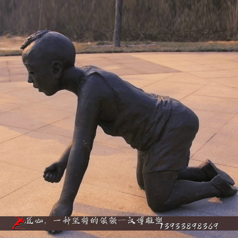 铸铜人物雕像,小孩玩弹珠雕塑,铸铜雕塑加工