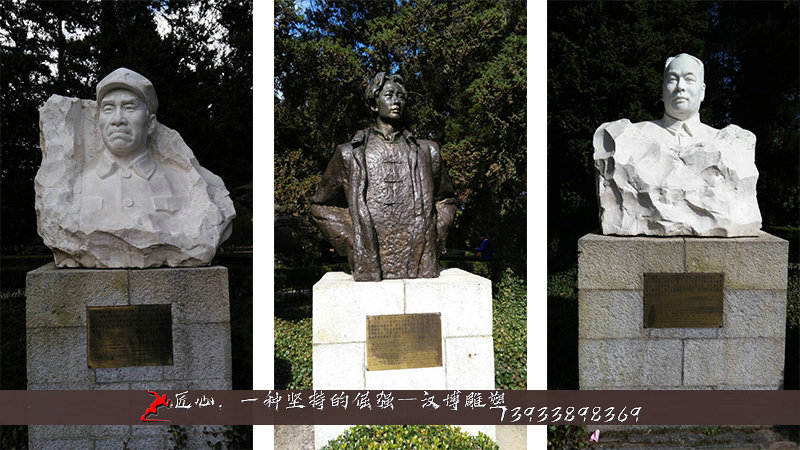 铸铜雕塑,陈毅雕塑,铸铜人物雕像