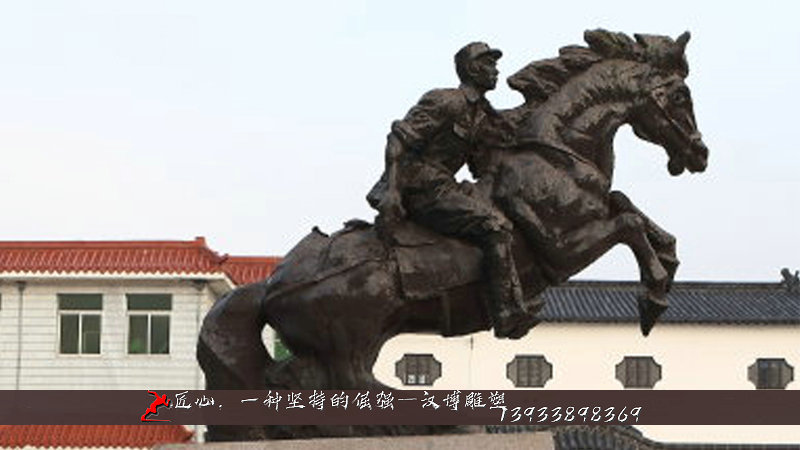 铸铜雕塑,新四军骑马铜雕,纯铜人物雕像