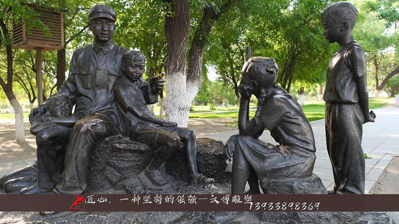 铸铜人物雕像,雷锋情景铜雕,黄铜雕塑