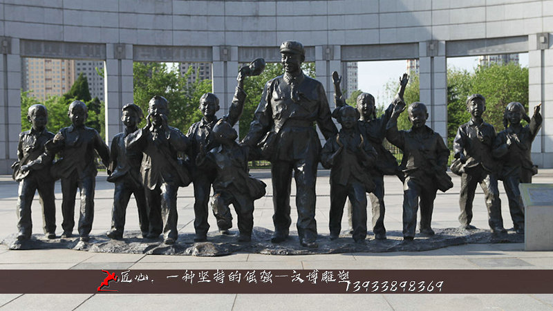 铸铜雕塑,雷锋景观雕塑,铸铜雕塑厂家