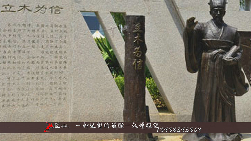 ��ͭ�������,��ľΪ�ŵ���,��ͭ����