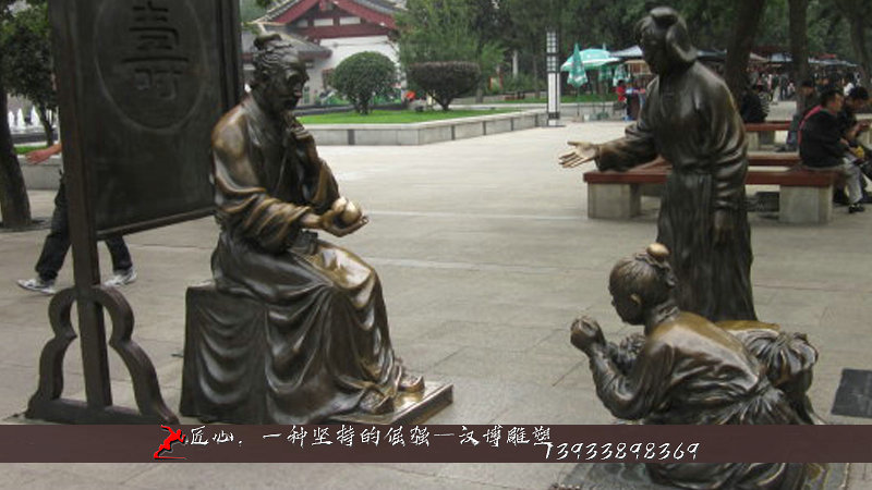 ��ͭ�������,Т˳����ͭ��,��ͭ����