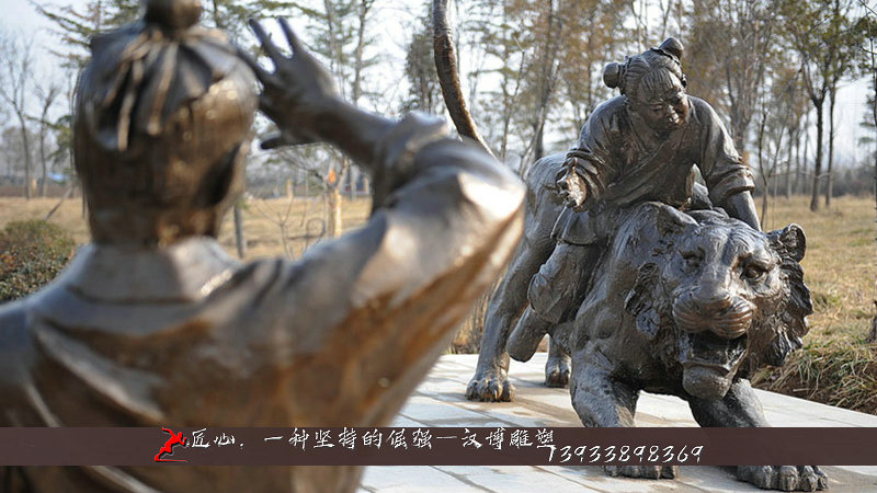 ��ͭ�������,�󻢾ȸ�����,��ͭ����