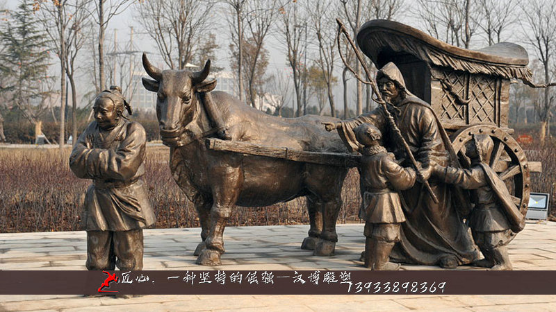 ��ͭ�������,��ͭ����,Т�Ļ�ͭ��