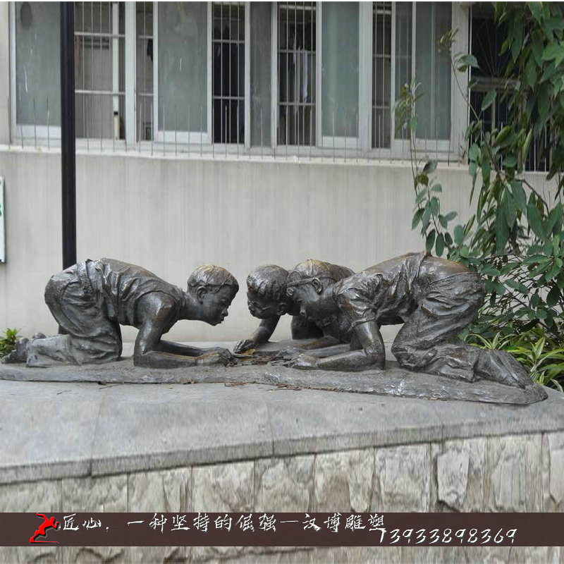 铸铜人物雕塑,童趣人物雕像,铸铜雕塑厂家