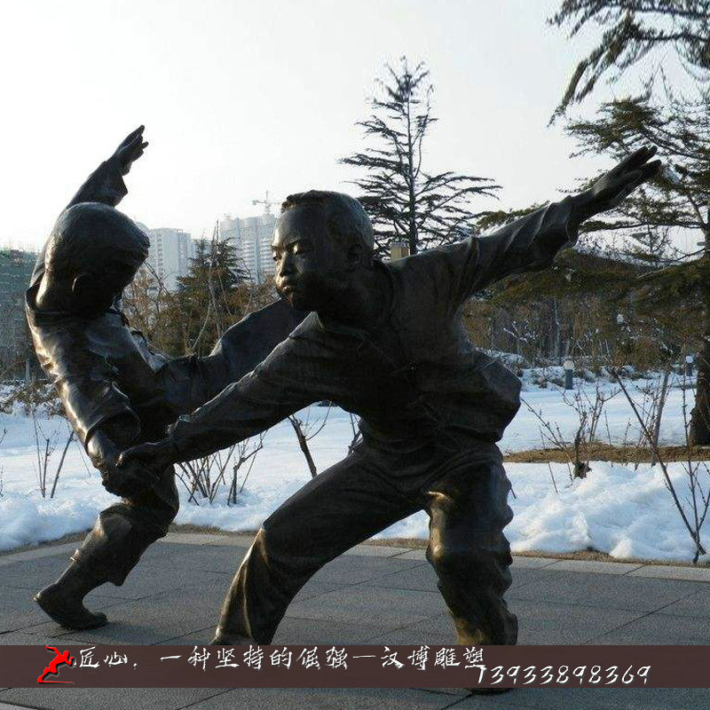 铸铜人物雕像,童趣摔跤雕塑,黄铜人物雕塑