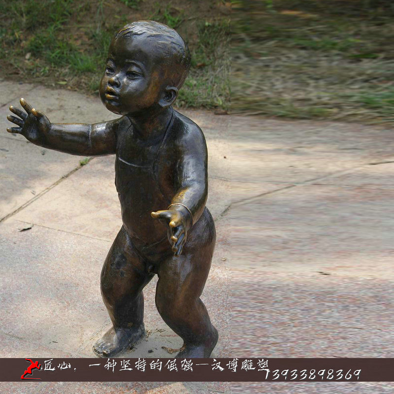 铸铜雕像,小孩走路雕像,铸铜雕塑加工