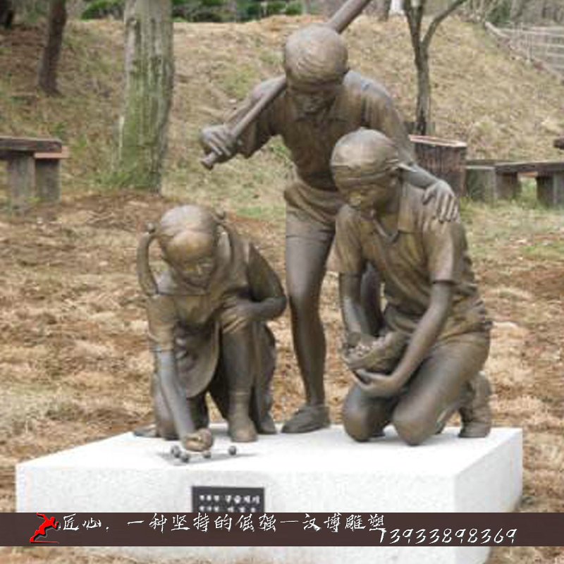 铸铜雕塑,小孩弹珠雕塑,铸铜人物雕像