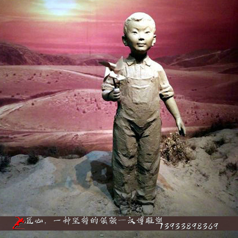 铸铜雕塑,黄铜人物雕像,风车小孩雕塑