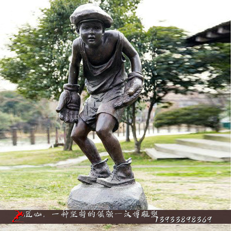 ��ͭ����,��ͭ�������,С�к�����