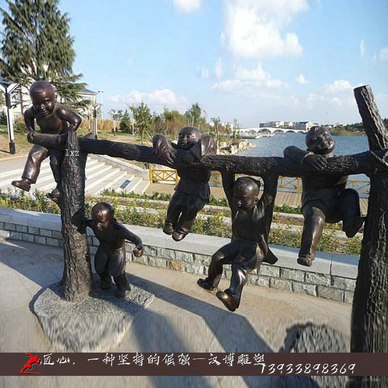 铸铜雕塑,小孩攀爬雕像,铸铜人物雕像