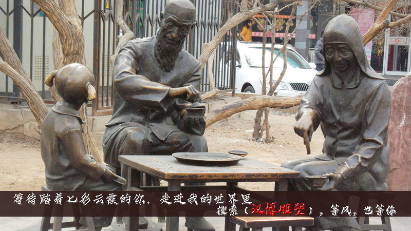 ��ͭ����,����������,��ͭ���ܳ���