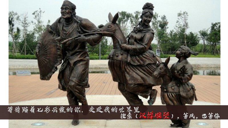 铸铜人物雕像,民间文化雕像,铸铜雕塑厂家