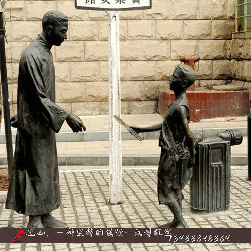 铸铜雕塑,童趣文化雕像,铸铜雕塑加工