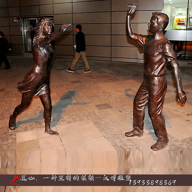 铸铜人物雕像,童趣文化雕像,铸铜雕塑厂家