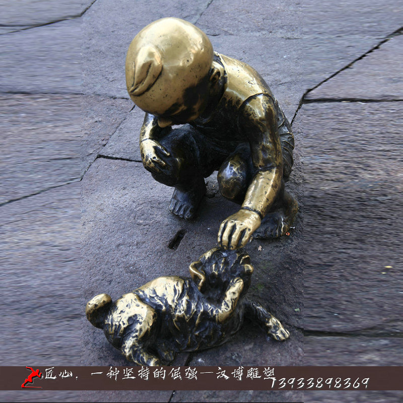 铸铜人物雕塑,小孩逗狗雕像,铸铜雕塑厂家