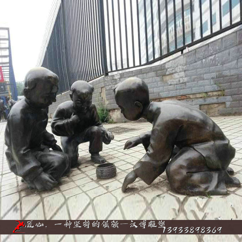 铸铜雕塑,斗蛐蛐雕像,铸铜人物雕像