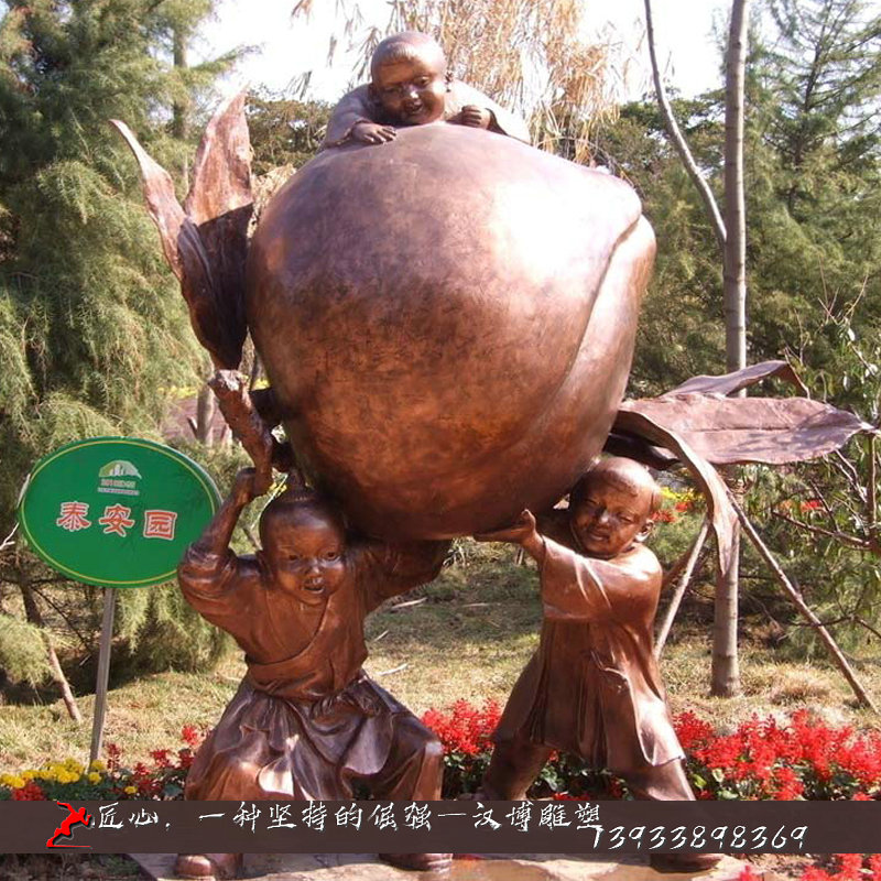 ��ͭ����,԰�־��۵���,̧����ͭ��