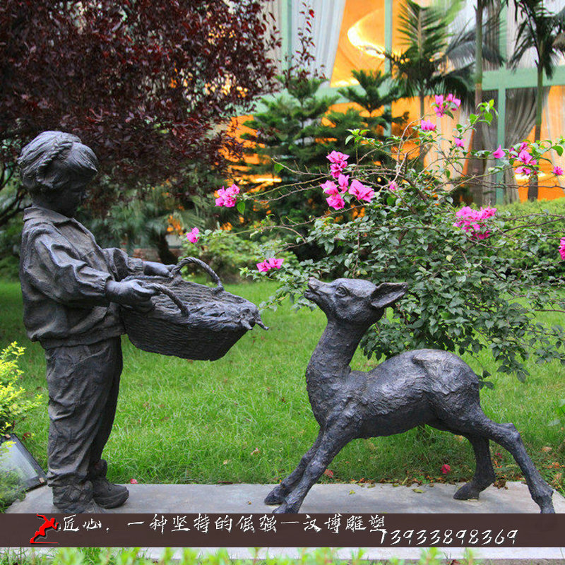 ��ͭ�������,��԰�������,��ͭ���ܳ���