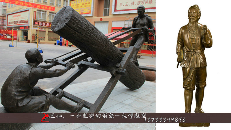 ��ͭ����,��ľͷ����,��ͭ�������